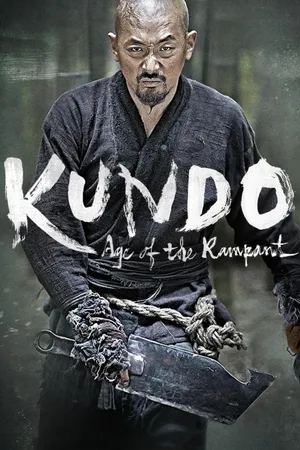 Kundo: Age Of The Rampant