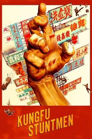 Kung Fu Stuntmen