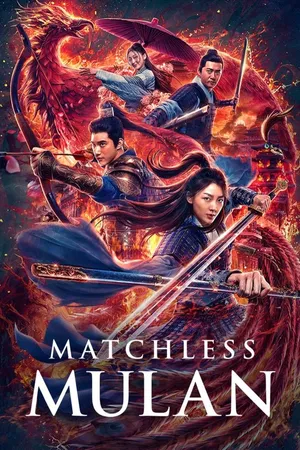 Matchless Mulan