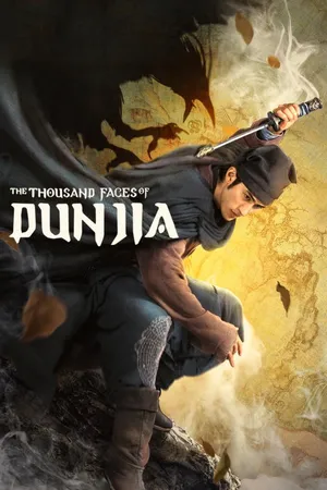 The Thousand Faces Of Dunjia