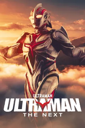 Ultraman: the Next