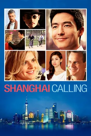 Shanghai Calling
