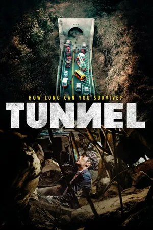 Tunnel