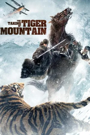 The Taking Of Tiger Mountain