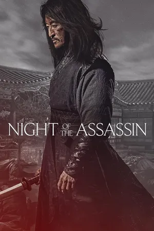 Night Of The Assassin