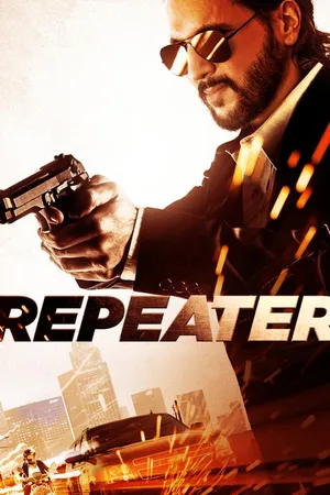 Repeater