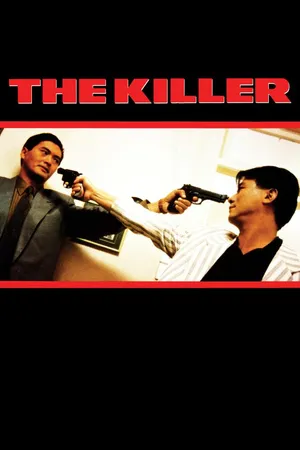 The Killer [English Subtitled]