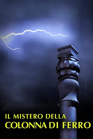 Il mistero della colonna di ferro