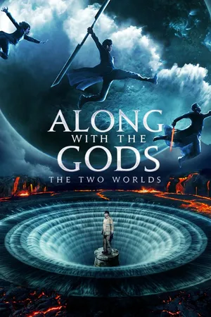 Along With The Gods: The Two Worlds
