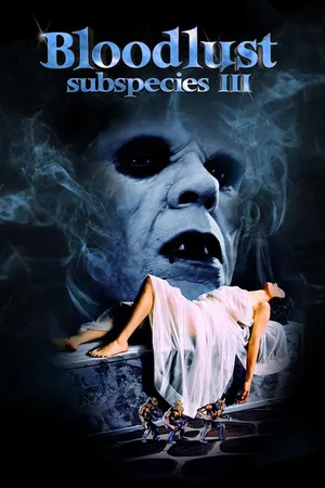 Subspecies 3: Bloodlust