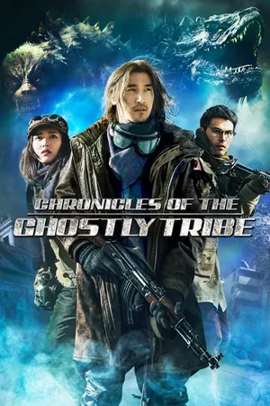 Chronicles Of The Ghostly Tribe