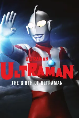 Birth of Ultraman Special