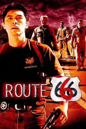 Ruta 666