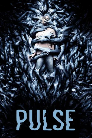 Pulse