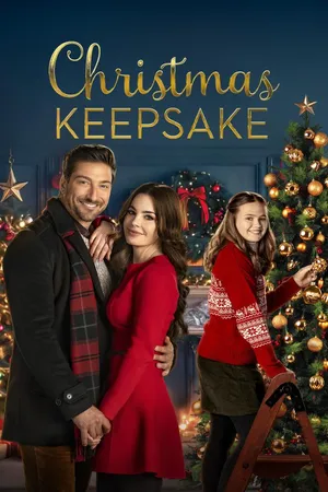 Christmas Keepsake