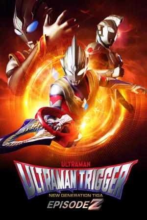 Ultraman Trigger Episode Z