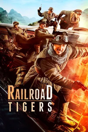 Los Tigres Del Tren