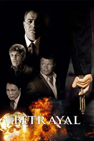 Traición