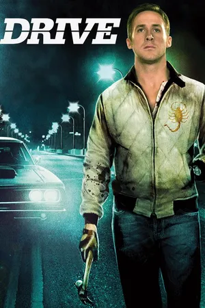 Drive