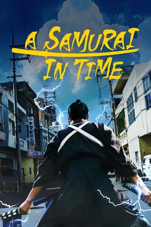 A Samurai In Time