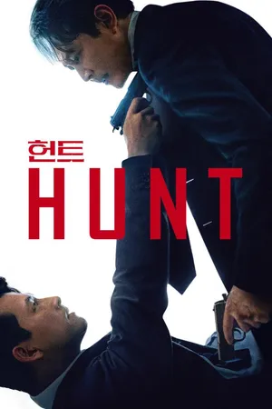 Hunt