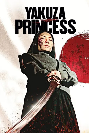 Yakuza Princess