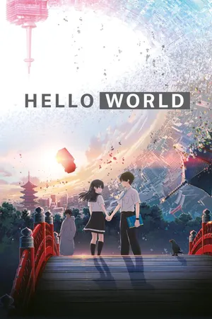 Hello World