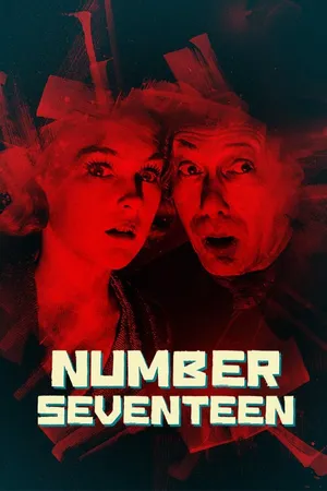Number 17