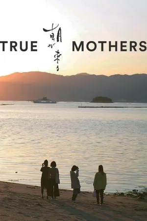 True Mothers