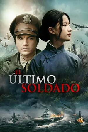 El Último Soldado