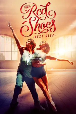 The Red Shoes: Next Step