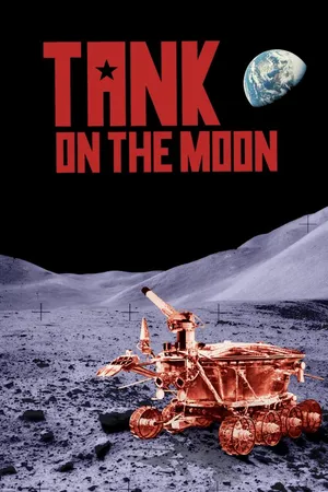 Tank on the Moon