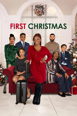 First Christmas