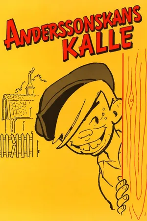 Anderssonskans Kalle (1972)