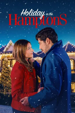 Holiday in the Hamptons