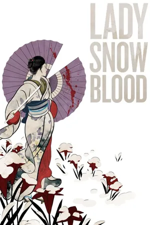 Lady Snowblood (English Subtitles)