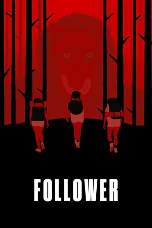 Follower