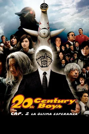 20th Century Boys: Capítulo 2 La última esperanza