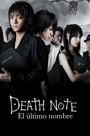 Death Note: El último nombre