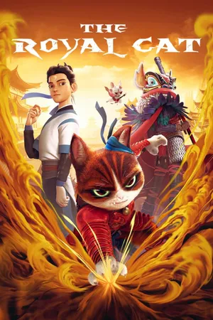 The Royal Cat