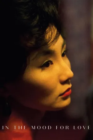 In The Mood For Love