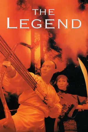 The Legend [English-Language Version]