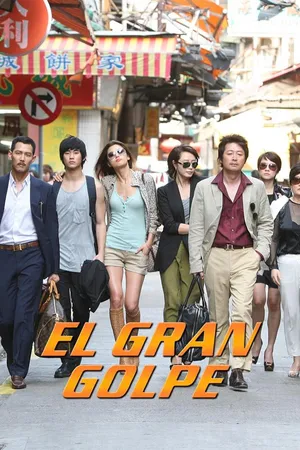 El gran golpe