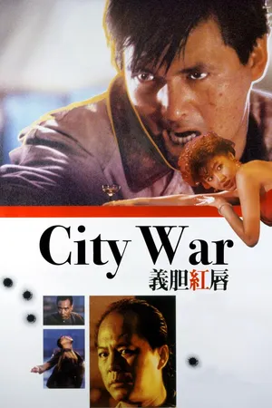 City War [Cantonese-Language Version]