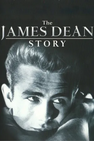 The James Dean Story