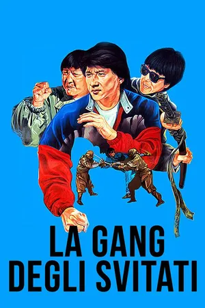 La gang degli svitati