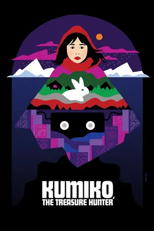 Kumiko, The Treasure Hunter