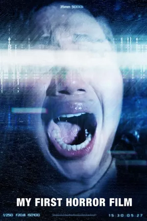 My First Horror Film