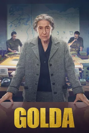 Golda