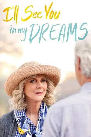 I'll See You In My Dreams